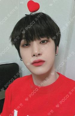 Love Pt.2 : Passion MAKESTAR