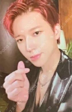 With NamWooHyun photocard image