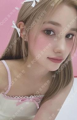 Magic Hour Beloved ver.