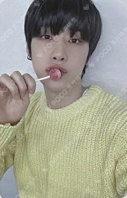 Love Pt.2 : Passion JUMP UP