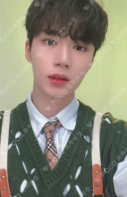 Love Pt.2 : Passion MAKESTAR