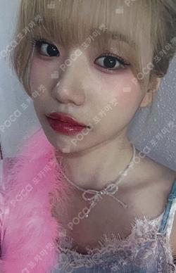 LOVE ALL KPOP MERCH JOYURI photocard image