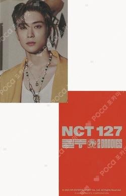 AMOREPACIFIC GEL NAIL GLAZE #02 질주 (2 Baddies) JAEHYUN photocard image