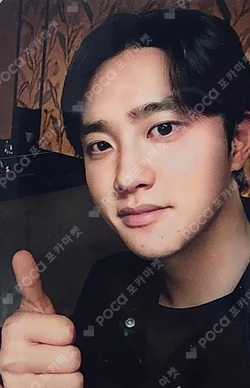 EXPECTATION MU-MO SHOP