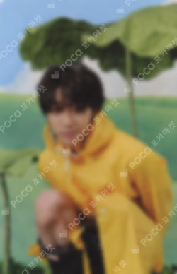 SEVENTEENTH HEAVEN Carat Ver.