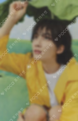 SEVENTEENTH HEAVEN Carat Ver.