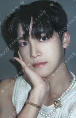 HOUSE OF TRICKY : HOW TO PLAY DEAR MY MUSE