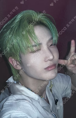 HOUSE OF TRICKY : HOW TO PLAY DEAR MY MUSE