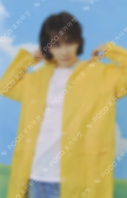 SEVENTEENTH HEAVEN Carat Ver.