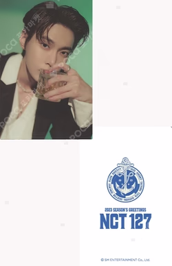 2023 SEASON'S GREETINGS SYNNARA