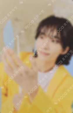 SEVENTEENTH HEAVEN Carat Ver.