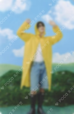 SEVENTEENTH HEAVEN Carat Ver.