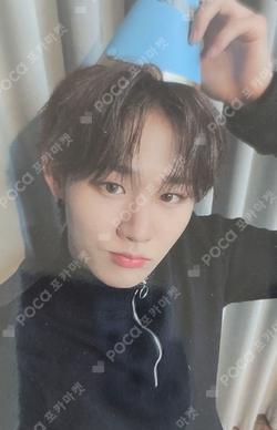 Target: ME JUMP UP WINNER