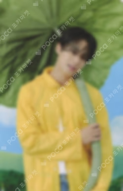 SEVENTEENTH HEAVEN Carat Ver.