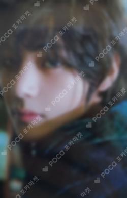 Layover UNIVERSAL LUCKY DRAW