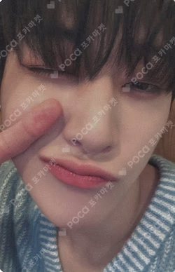 Love Pt.2 : Passion JUMP UP YOOYONGHA photocard image