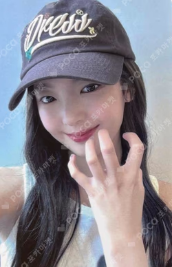 KILL MY DOUBT QOO10/SOUND WAVE