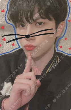 Love Pt.2 : Passion JUMP UP LUCKY DRAW