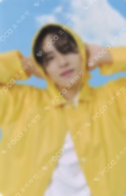 SEVENTEENTH HEAVEN Carat Ver.