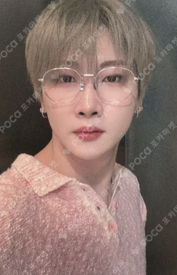 Liminality - EP.DREAM KPOP STORE