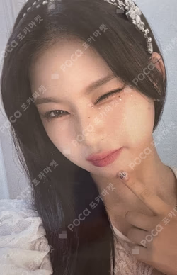 TEENFRESH DIGIPACK ver. KTOWN4U LUCKY DRAW