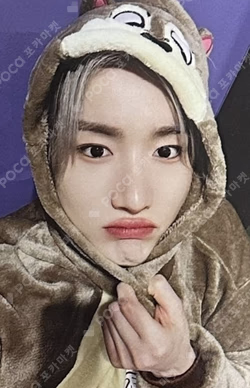 Into The Tempest MAKESTAR