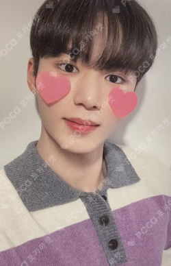 Love Pt.2 : Passion MAKESTAR