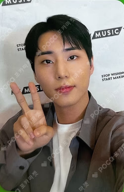 Letters with notes MYMUSICTASTE