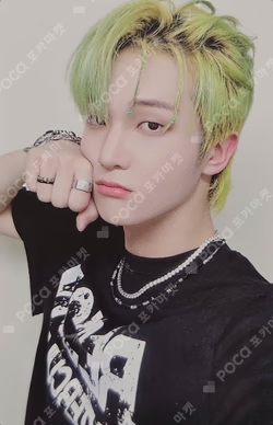 HOUSE OF TRICKY : HOW TO PLAY WITHMUU