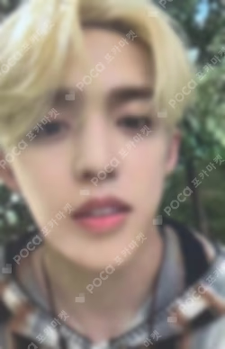 SEVENTEENTH HEAVEN MUSICPLANT