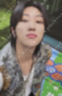 Seventeen THE 8 photocard image
