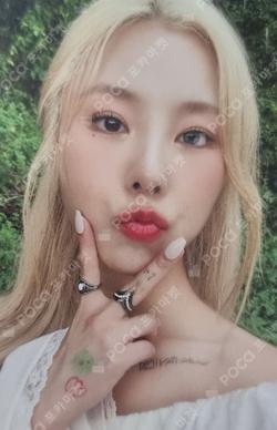 IN the mood Photobook ver. Water ver.