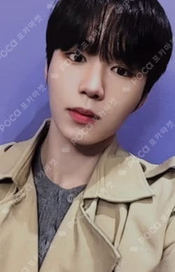 Love Pt.3 : Eternally MAKESTAR