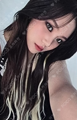VERSUS FAKE ver.