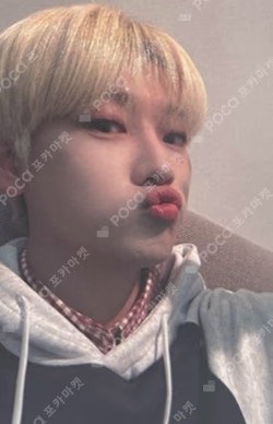 Love Pt.3 : Eternally JUMP UP