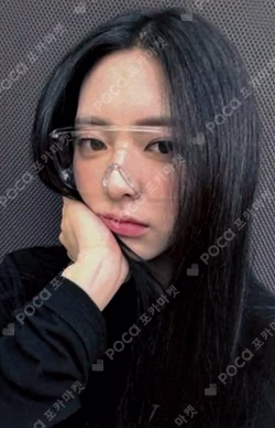 ITZY YUNA photocard image