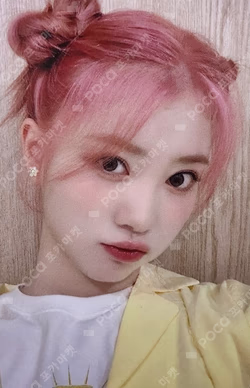 Magic Hour MINIRECORD