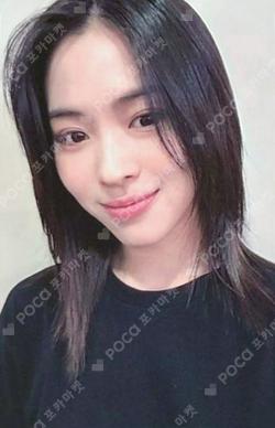 KILL MY DOUBT SOUND WAVE LUCKY DRAW RYUJIN photocard image