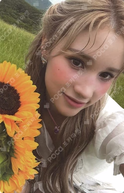 Magic Hour Sunkissed ver.