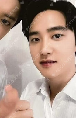 EXIST DIGIPACK Ver. YIZHIYU