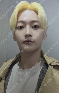 Love Pt.3 : Eternally MAKESTAR