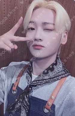 Love Pt.3 : Eternally JUMP UP