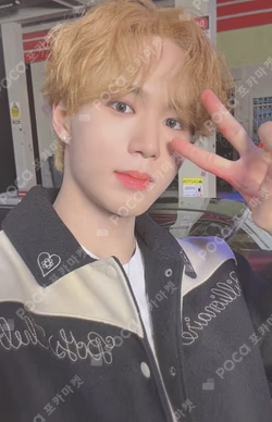 Love Pt.1 : First Love START OF LOVE ver.