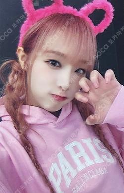 HATE XX APPLEMUSIC YENA photocard image