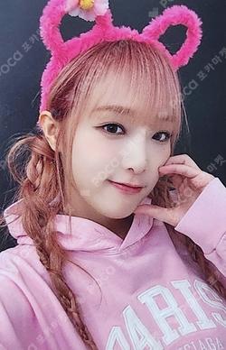 HATE XX APPLEMUSIC YENA photocard image