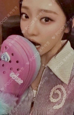 Pocamarket, aespa NINGNING CROCS K-pop Photocard