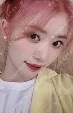 Magic Hour MINIRECORD