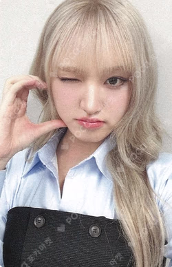 I'VE MINE NAMIL MUSIC