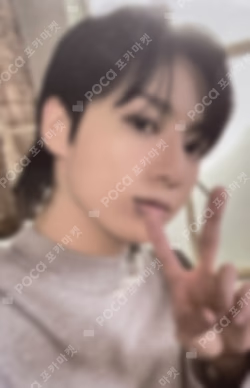 GOLDEN Weverse Albums ver.