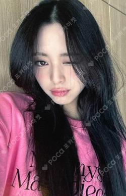 KILL MY DOUBT SOUND WAVE LUCKY DRAW YUNA photocard image